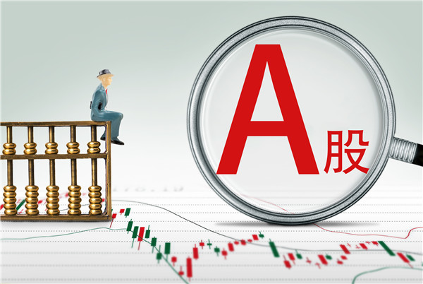 具有里程碑意义的中国式证券集体诉讼制度正式出台