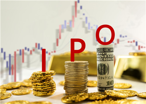 依依股份IPO：产品毛利率低于同行 公司收入九成来自海外