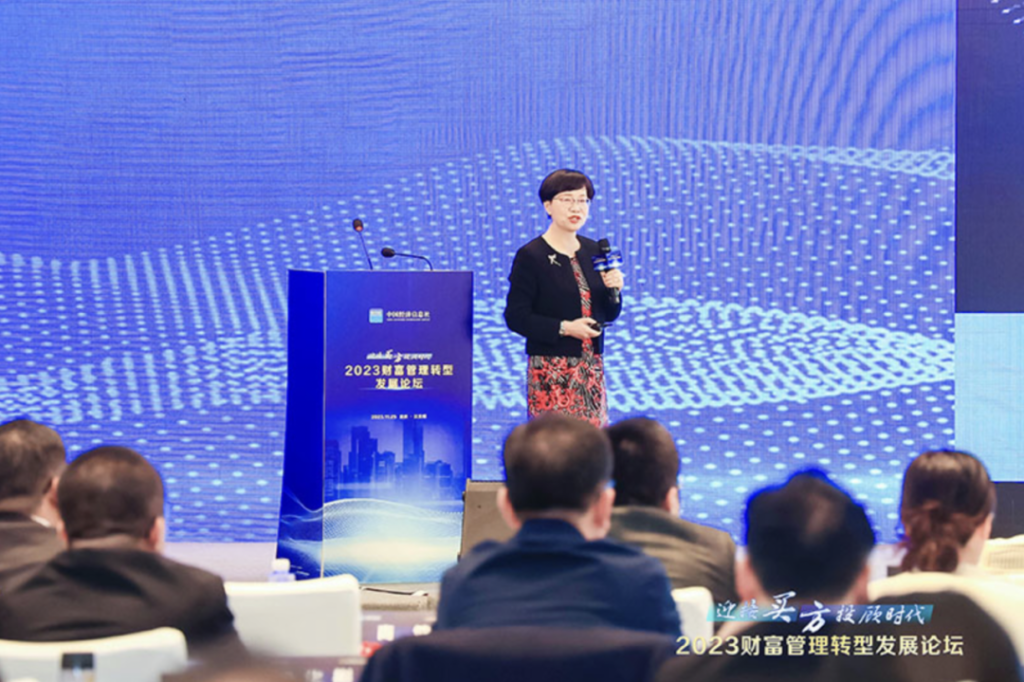 盈米基金总裁肖雯：投顾业务2.0模式 向账户管理模式升级